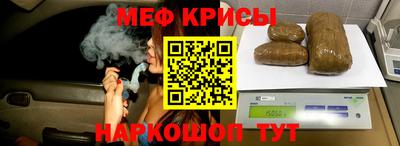 героин Бугуруслан