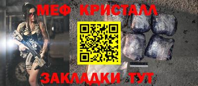 ГАЛЛЮЦИНОГЕННЫЕ ГРИБЫ Будённовск