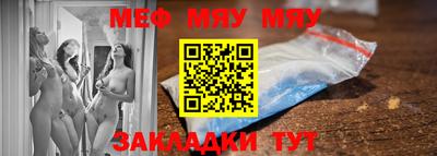 героин Бугуруслан