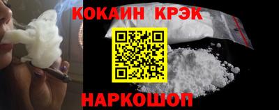 героин Бугуруслан