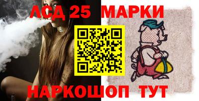 героин Бугуруслан