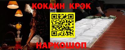 героин Бугуруслан