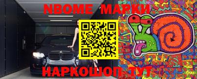ГАЛЛЮЦИНОГЕННЫЕ ГРИБЫ Будённовск