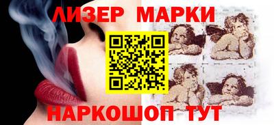 альфа пвп VHQ Бузулук