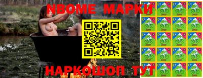 альфа пвп VHQ Бузулук