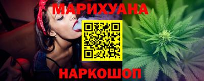 ГАЛЛЮЦИНОГЕННЫЕ ГРИБЫ Будённовск