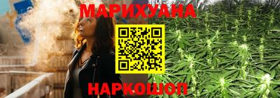 ГАЛЛЮЦИНОГЕННЫЕ ГРИБЫ Будённовск