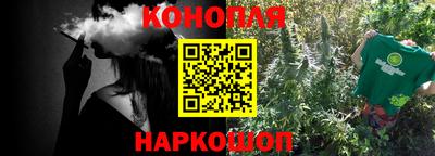 альфа пвп VHQ Бузулук