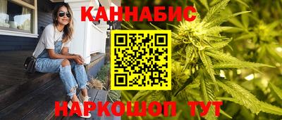 ГАЛЛЮЦИНОГЕННЫЕ ГРИБЫ Будённовск