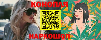 героин Бугуруслан