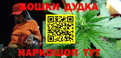 альфа пвп VHQ Бузулук