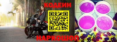 ГАЛЛЮЦИНОГЕННЫЕ ГРИБЫ Будённовск