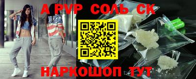 ГАЛЛЮЦИНОГЕННЫЕ ГРИБЫ Будённовск