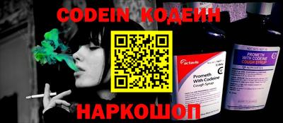 ГАЛЛЮЦИНОГЕННЫЕ ГРИБЫ Будённовск