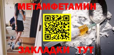 героин Бугуруслан