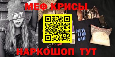 героин Бугуруслан
