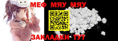 альфа пвп VHQ Бузулук