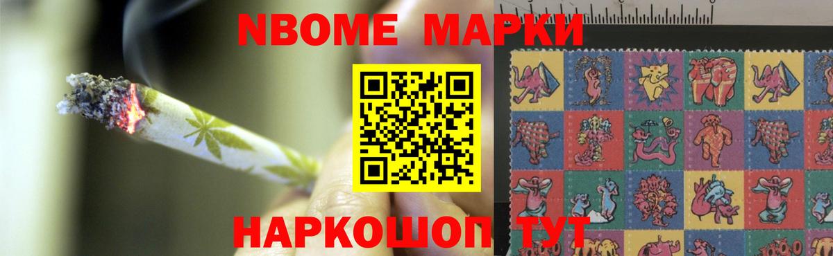 LSD-25 экстази ecstasy  Вход с VPN  LSD-25 экстази  Иркутск  ЛСД экстази кислота 